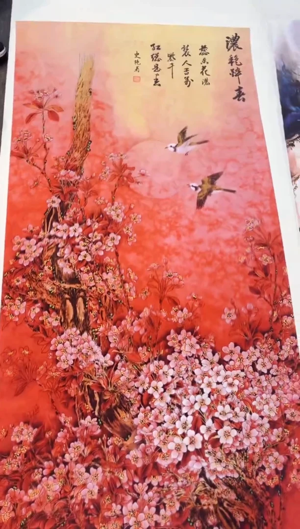 七七精品精选链接