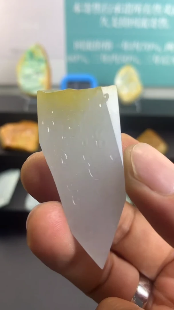 颈饰未镶嵌翡翠2