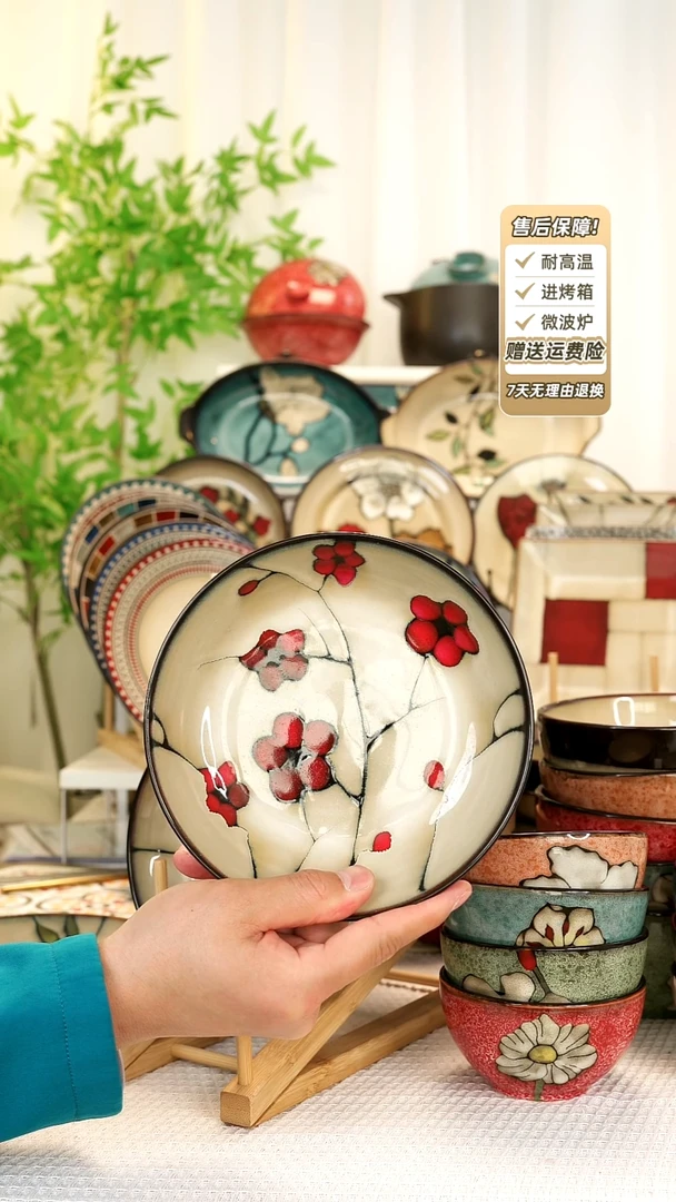 【闪购商品】2 只装7 寸深盘111111111