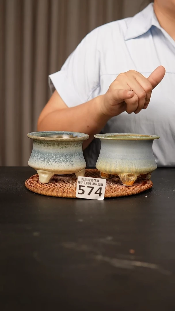 瓷片574内口径约7 外高约7