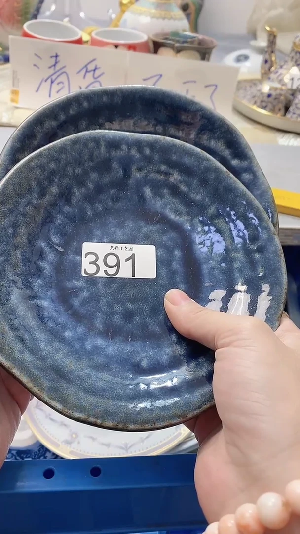 瓷片粘**包391瓷片瓷片瓷片瓷片