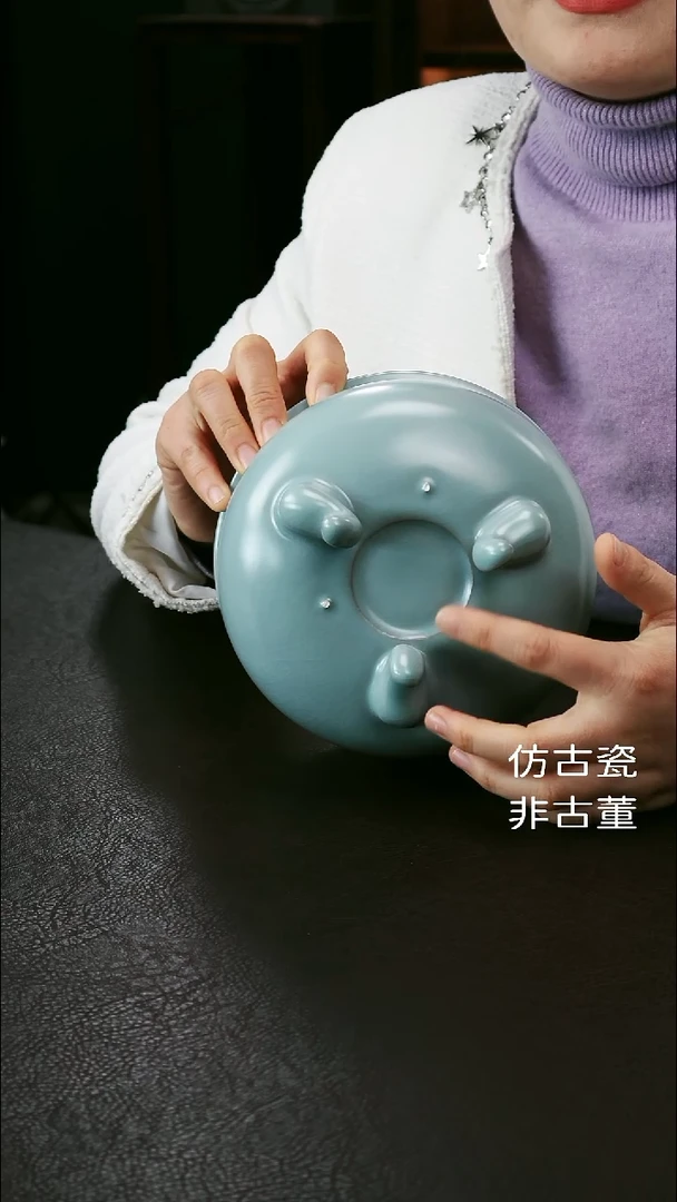 其他微微瑕三足香炉52