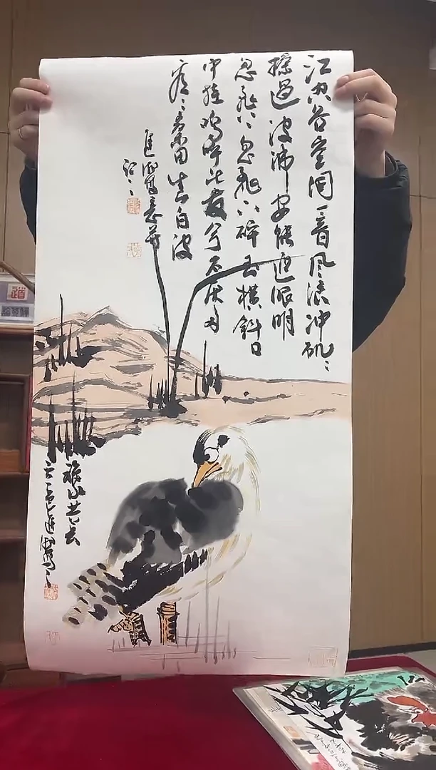 国画李进潮绘画2.7pc花鸟