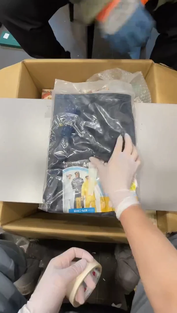 摆件安****8啊啊啊啊啊啊啊啊啊啊