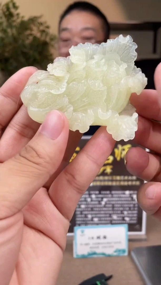 定制和田玉多样性发货拍一发一