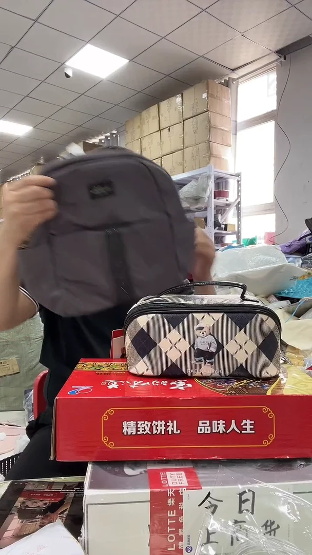 织物超好用商品看图片下单包发1