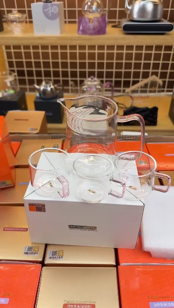 @@风迷新月浅粉色+风迷臻悦杯粉3只