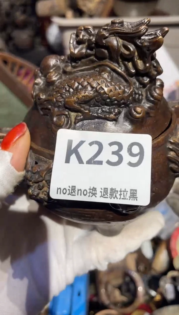 瓷片星*表姐直播所见所得