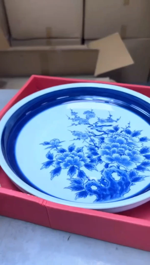 瓷片132聚宝缘优品精选