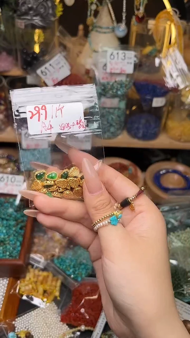 未镶嵌琥珀珠宝奇石A4