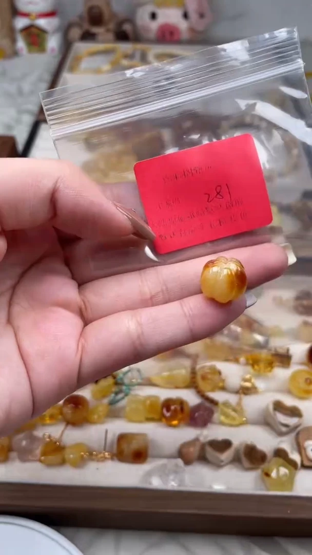 裸石琥珀未镶嵌281/