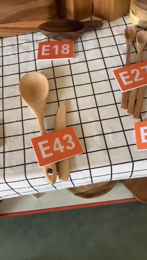 木闪购2025/9/7 E43