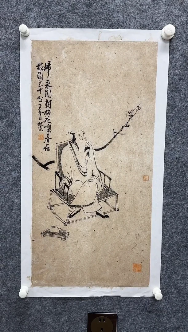 国画枕溪老师精品现货