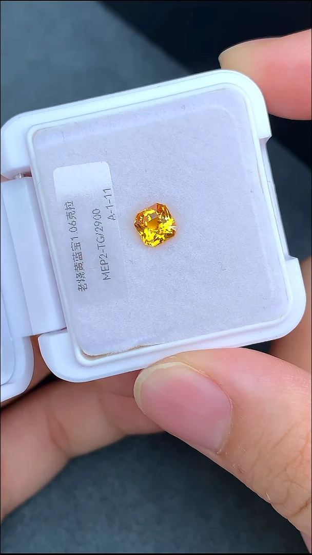 裸石蓝宝石1.06克拉