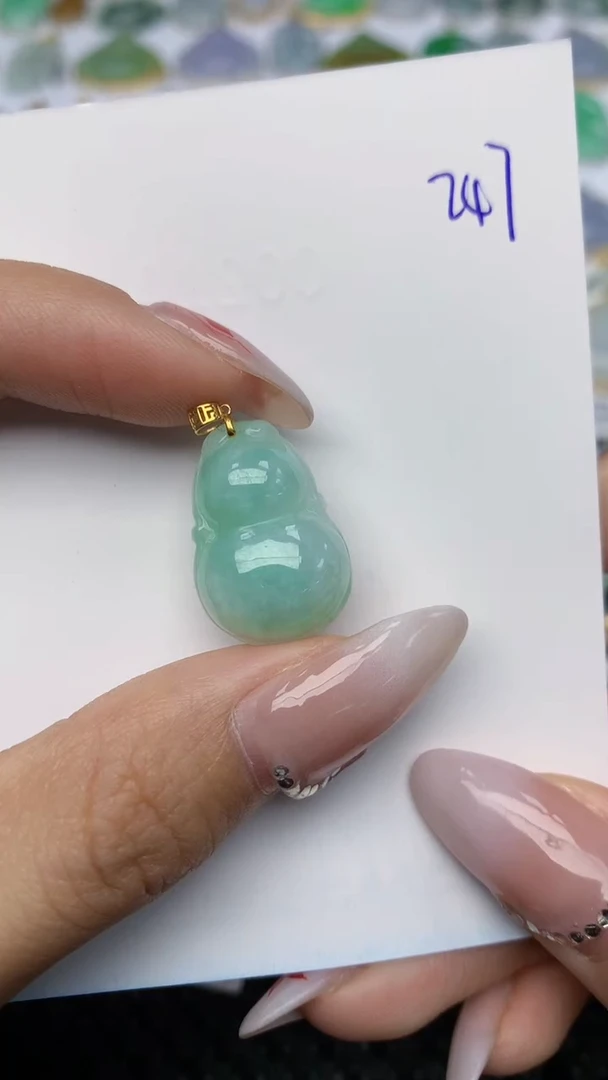 【闪购商品】翡翠颈饰18K金镶嵌天然翡翠a货