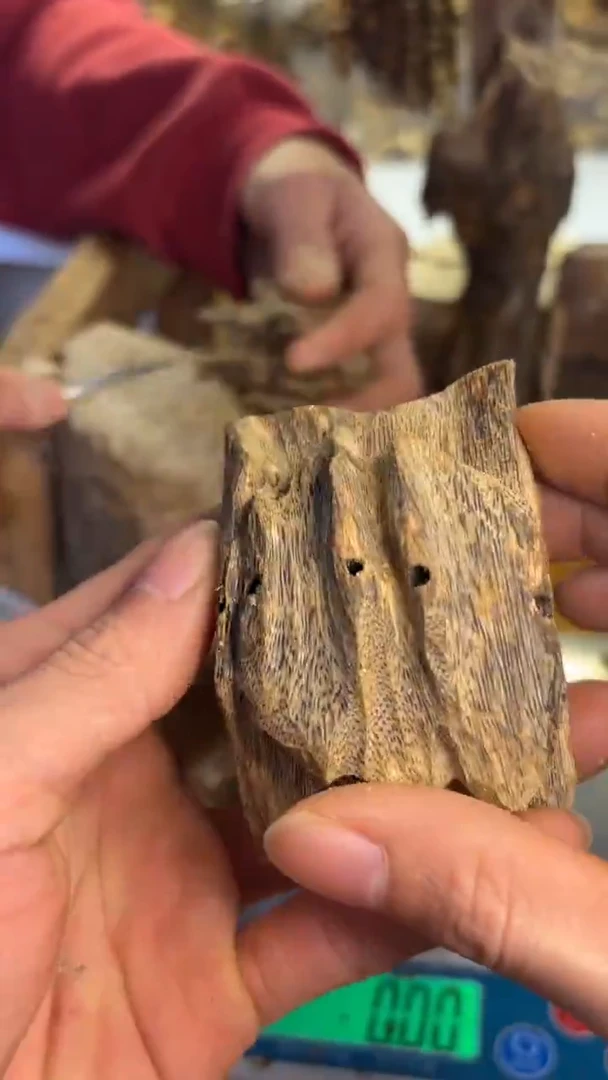 沉香沉香碎屑陆河品种47克