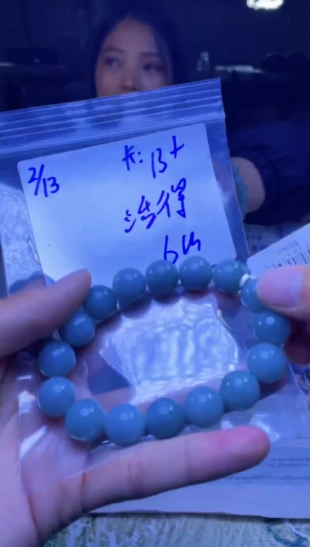 【闪购商品】定制翡翠未镶嵌珠串