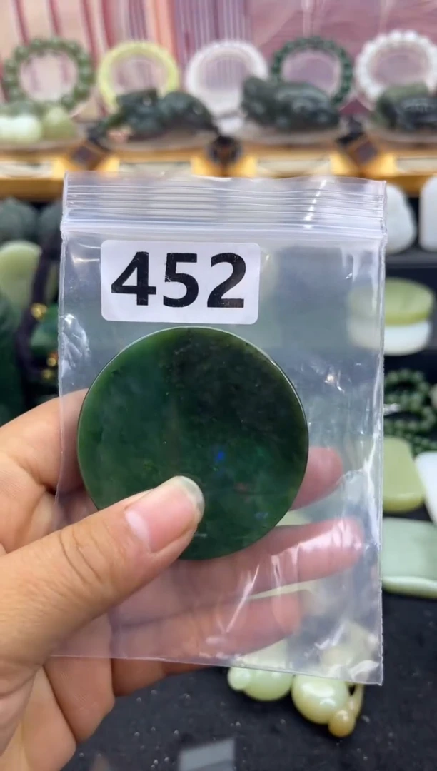 未镶嵌和田玉珠宝半成品镯芯