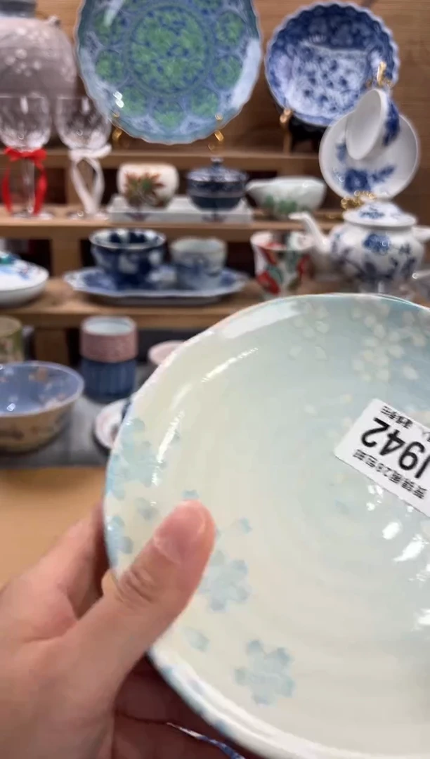 瓷片向*     J942