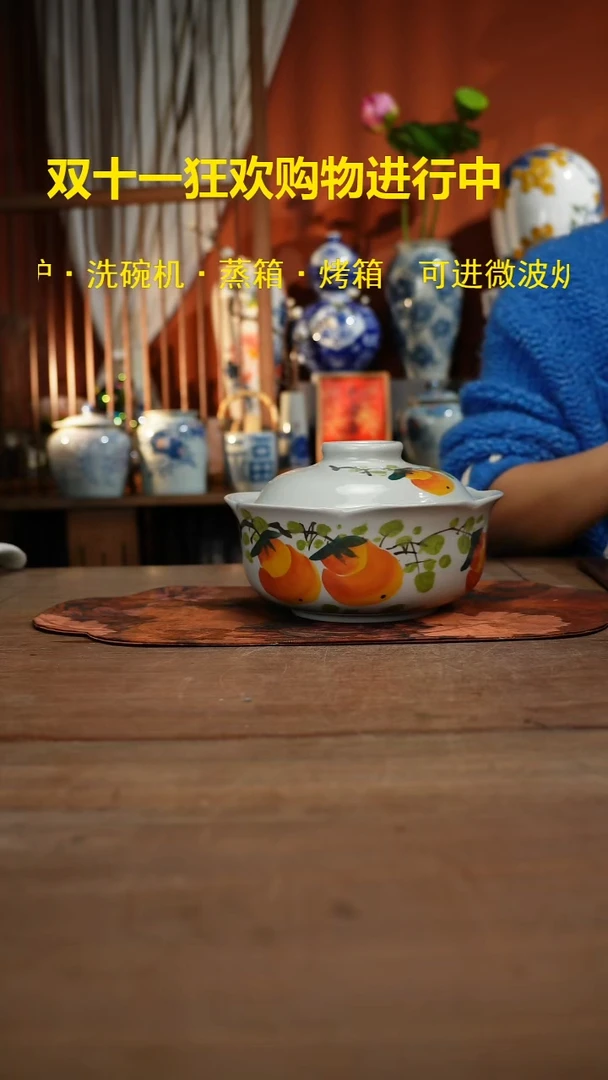 现代高温釉下彩手绘陶瓷餐具