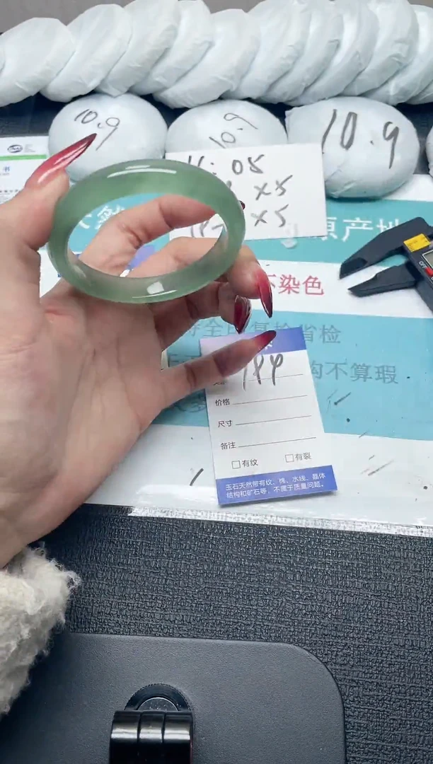 未镶嵌手镯石英质玉194-56
