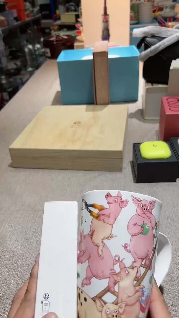 【闪购商品】瓷片正品保真，清库存