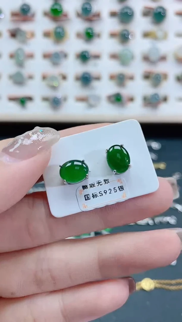 银S925镶嵌翡翠耳饰天然翡翠