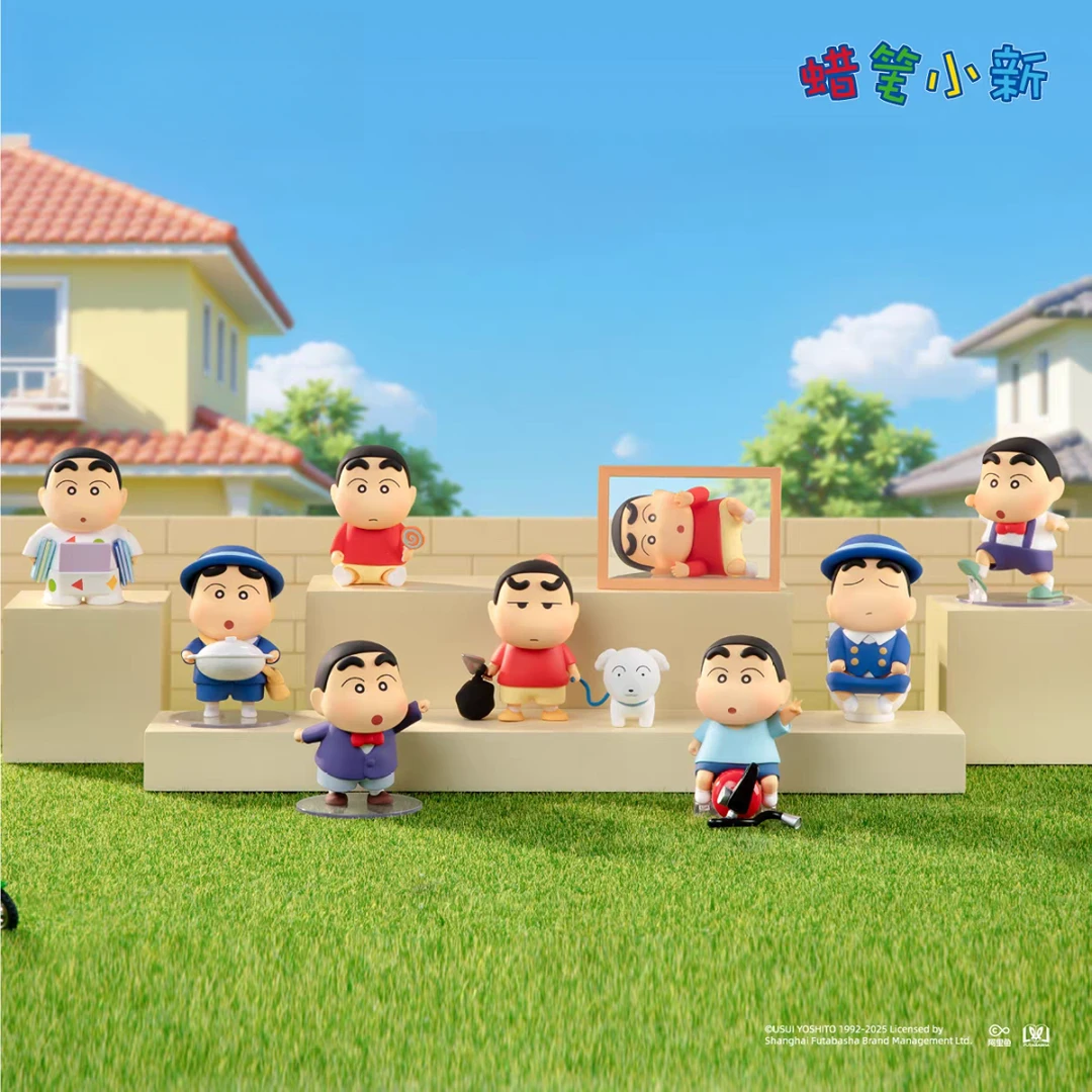 蜡笔小新古早新日常系列摆件盲盒