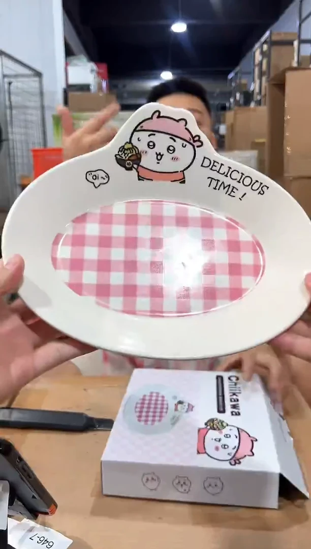 瓷片原盒吉伊格子餐盘