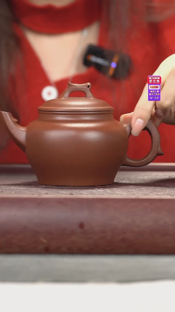 茶壶紫砂紫砂壶紫砂壶