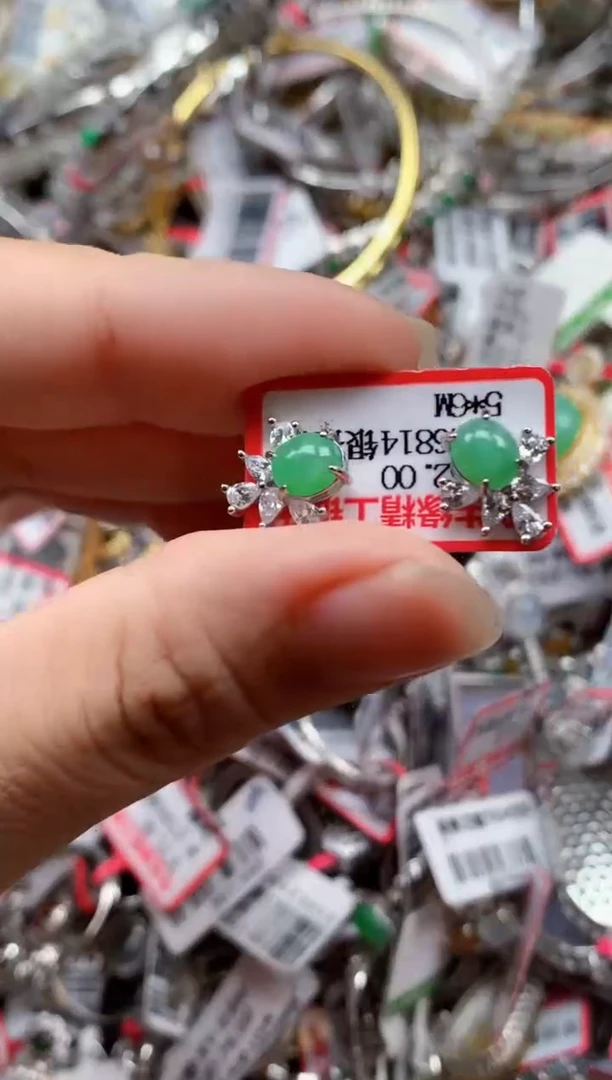 银S925镶嵌戒指翡翠天然A货缅甸翡翠