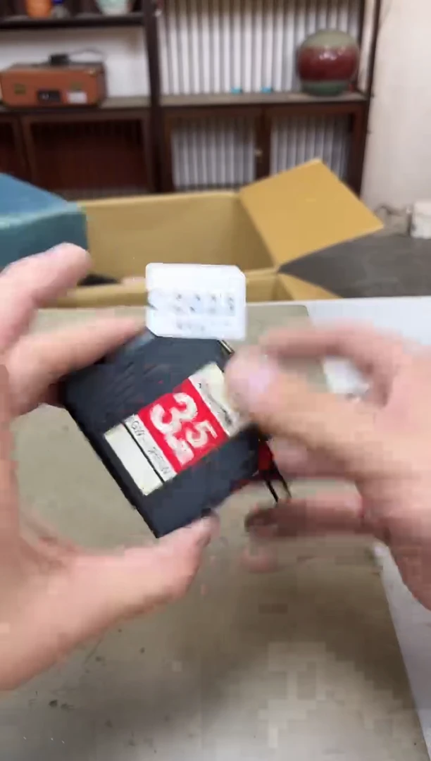 瓷片2023聚宝缘海陶精选