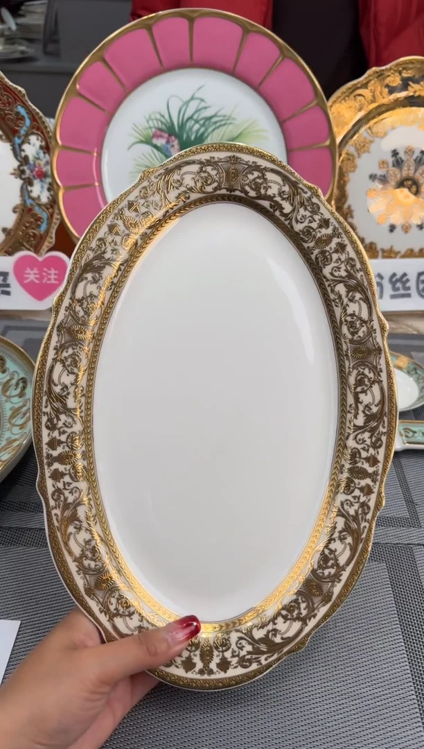 【闪购商品】瓷片14英寸鱼盘1个  套装福利