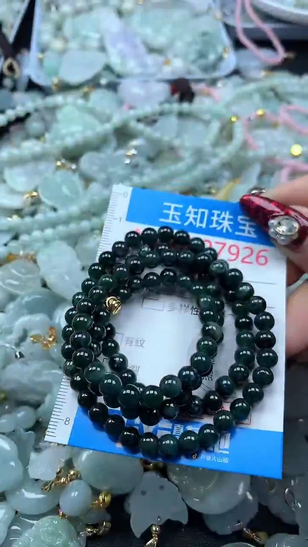 吊坠(不含链)未镶嵌翡翠7926