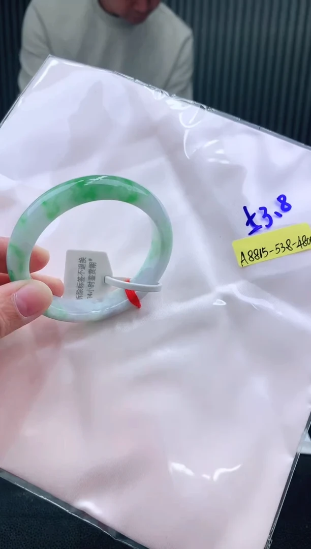 未镶嵌手镯翡翠53+