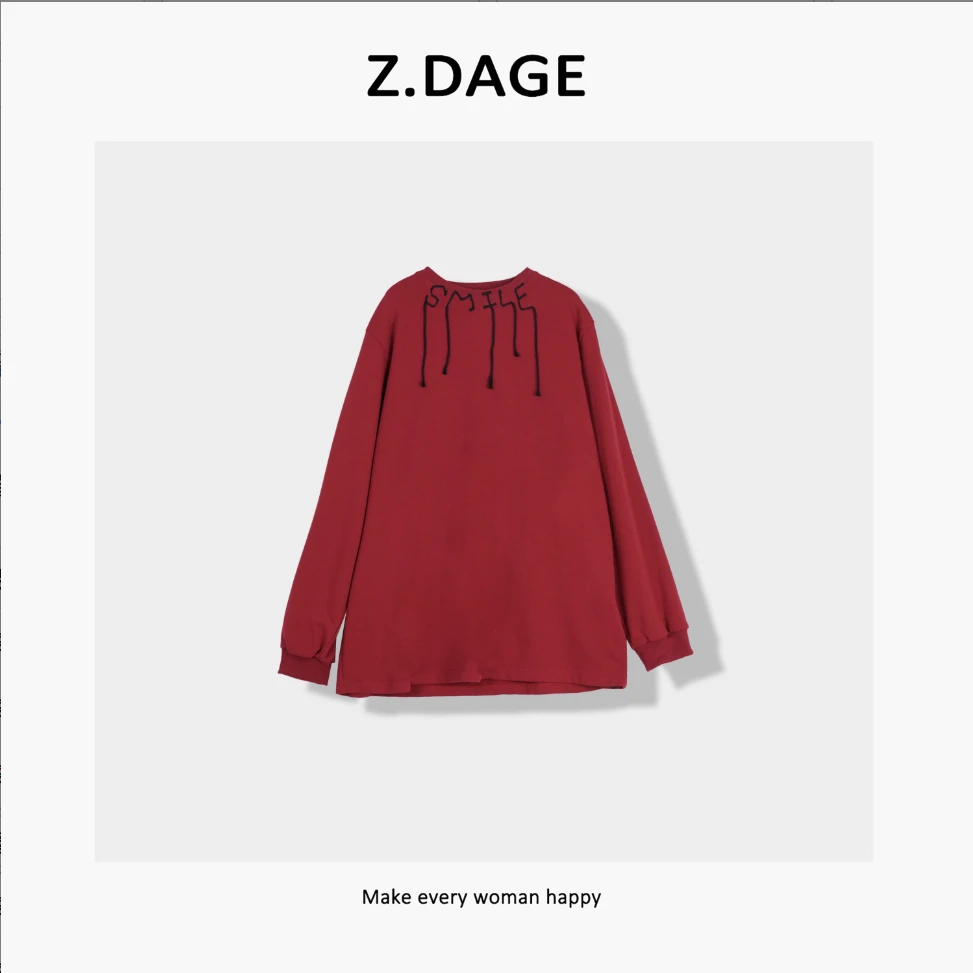 z.dage-‘包容自我’时尚休闲百搭韩系字母圆领长袖上衣-28577