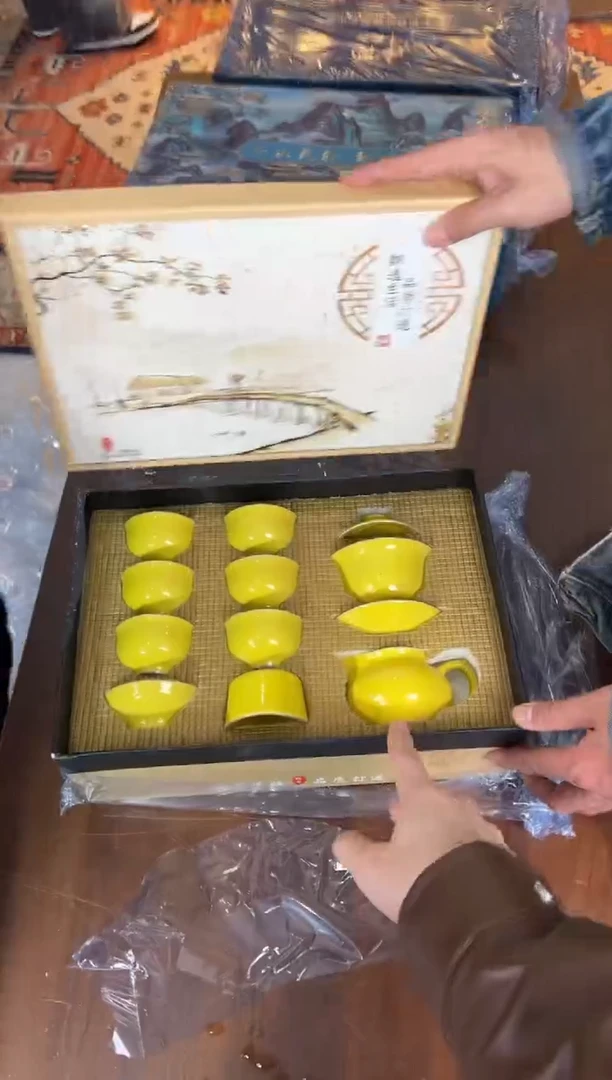 云雨斋茶具商品链接@@T025
