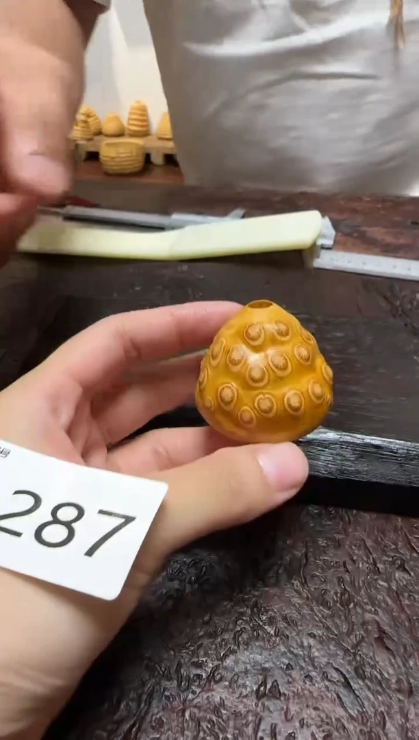 竹1287竹根竹根竹根