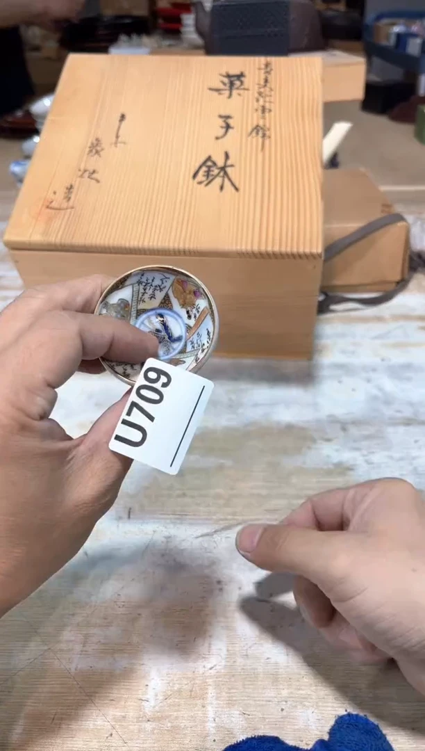 正*直播闪购专用链接123