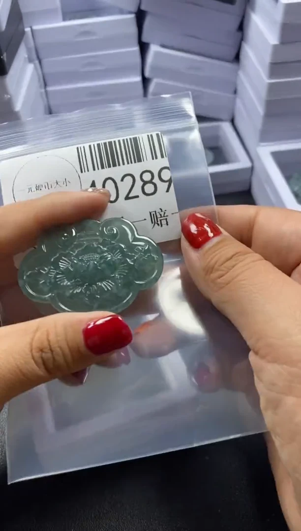 【闪购商品】翡翠吊坠(不含链)未镶嵌40289