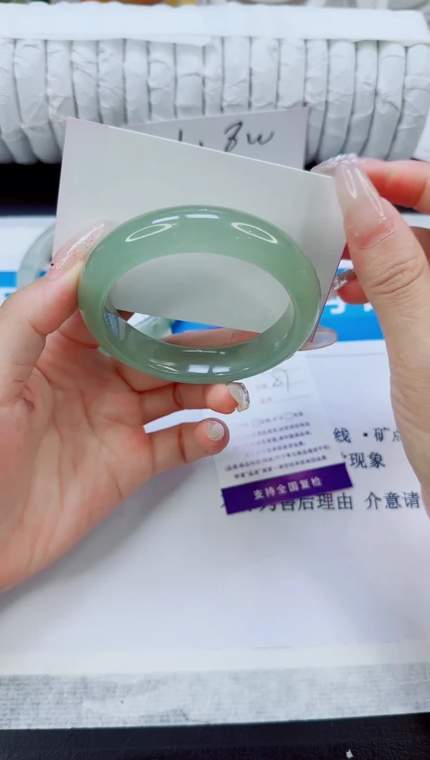 未镶嵌手镯石英质玉106/57