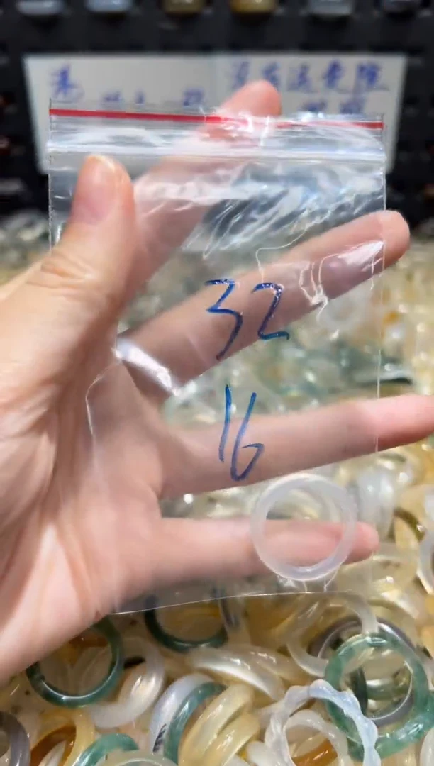 未镶嵌戒指玛瑙/玉髓32