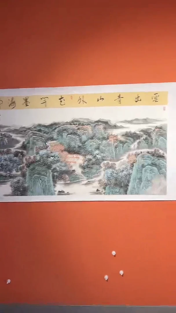 国画王保強老師手绘作品
