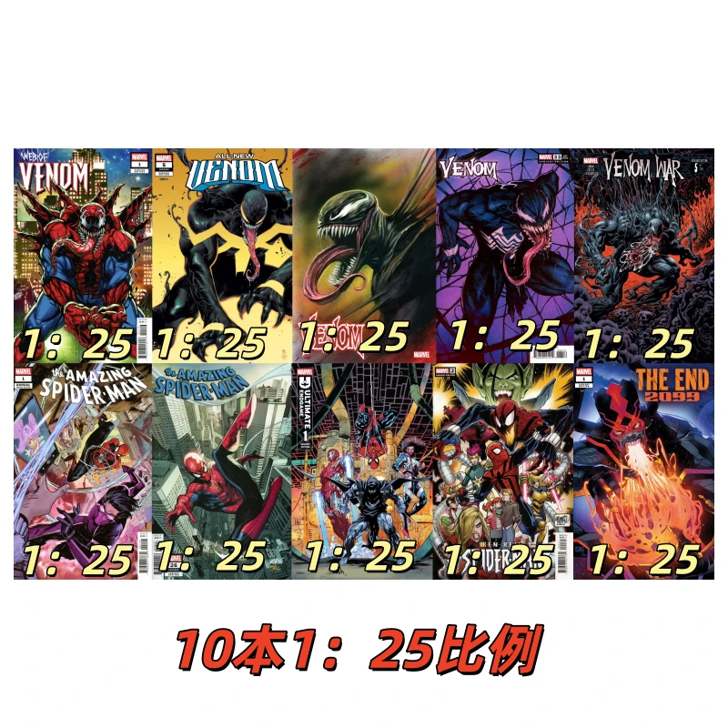 【蜘蛛毒液盒】漫威/DC漫画收藏(下单默认主播代拆)