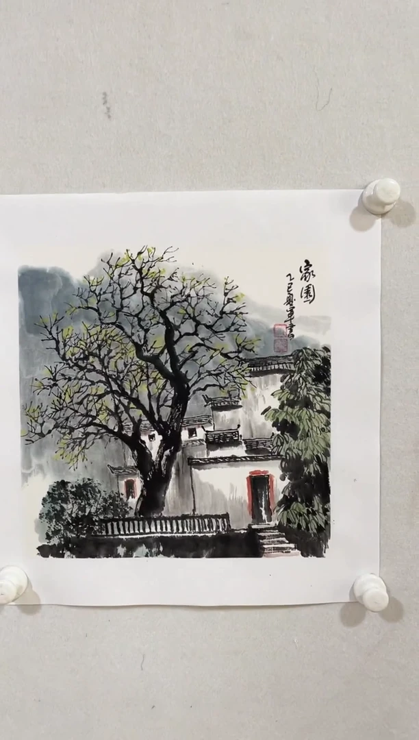 国画Y-汪老师绘画作品-1平尺（妍妍开播宠粉作品）