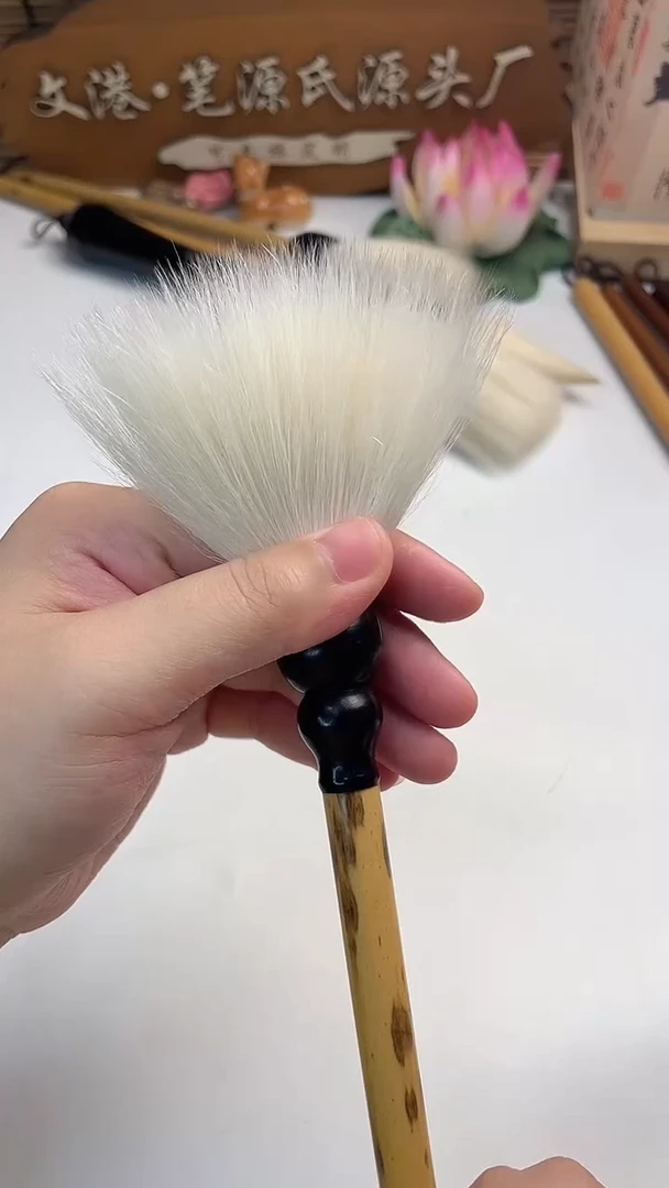 出峰6.0口径1.35老羊毫黑檀斗香妃杆1支