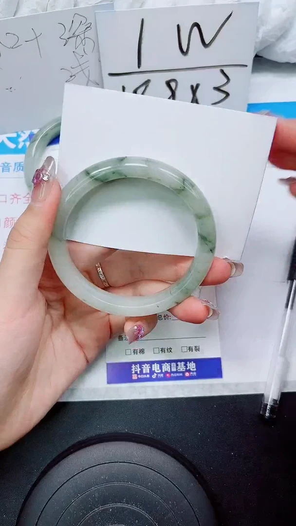 【闪购商品】石英质玉手镯未镶嵌S222-61/62