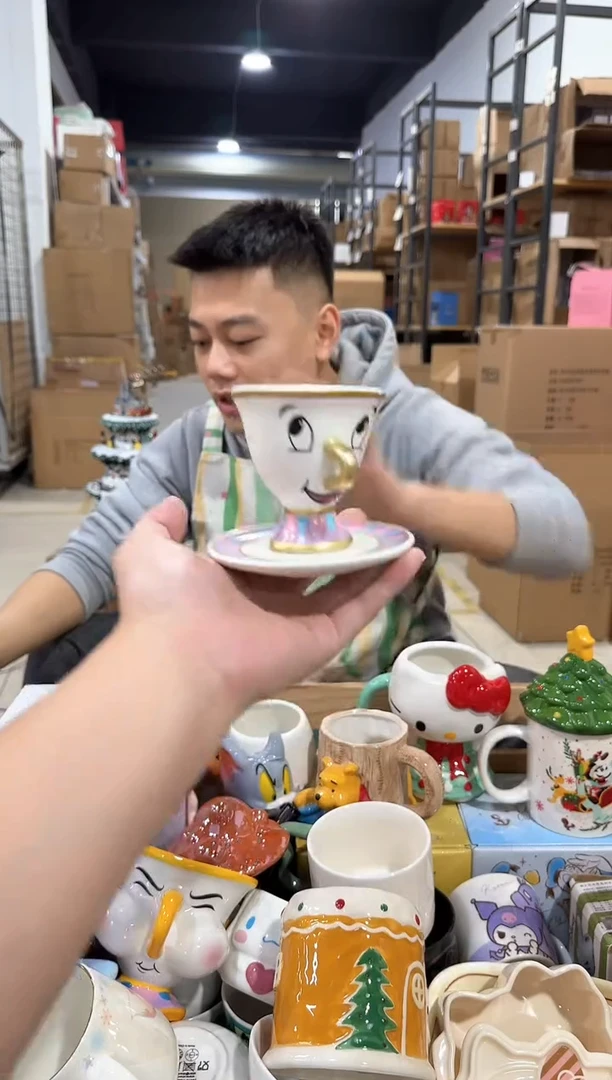 瓷片阿奇杯首饰盘