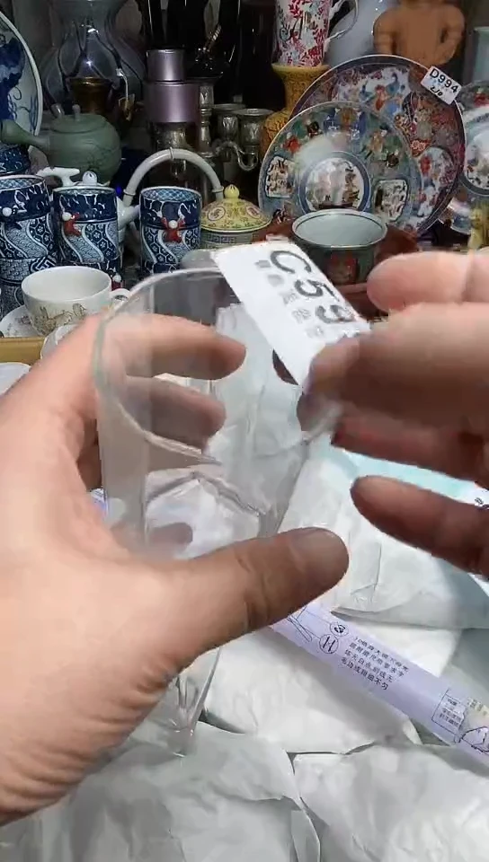 【闪购商品】666666666666 599