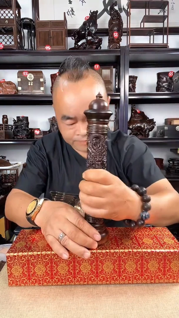 木2405老李红木工艺品